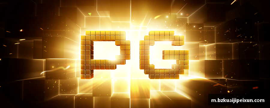 美嘉体育平台团结奋进，共赢未来！